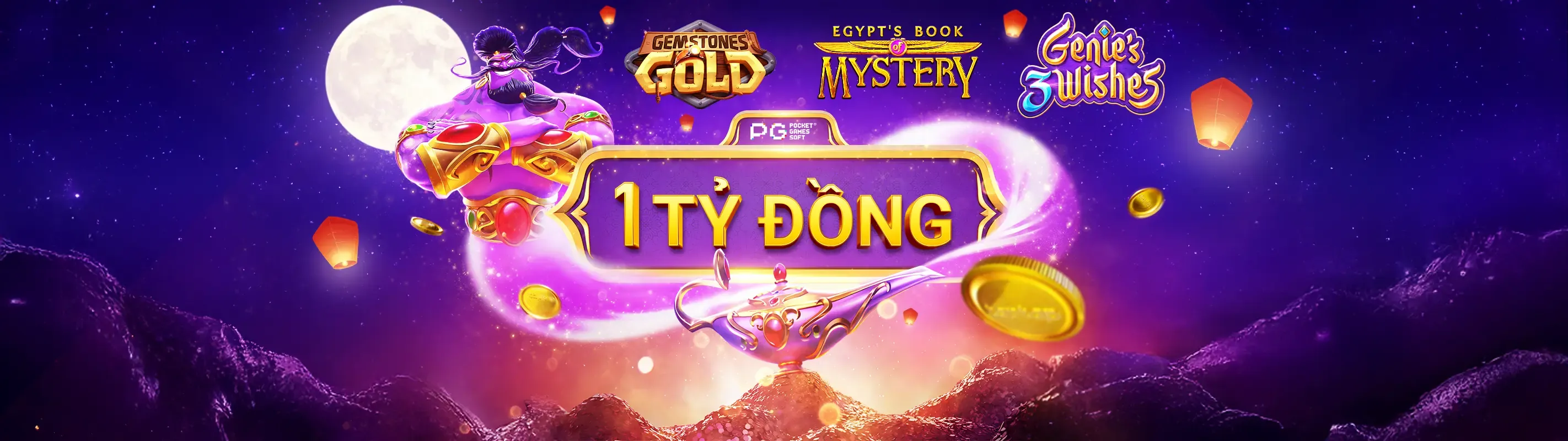 Ứng dụng di động 888now11